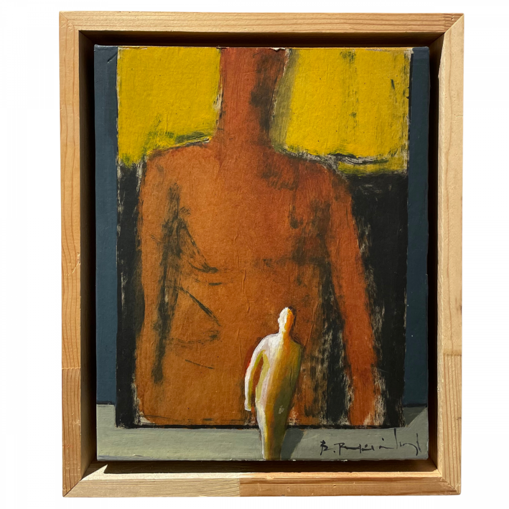 Επί σκηνής ΙΙ