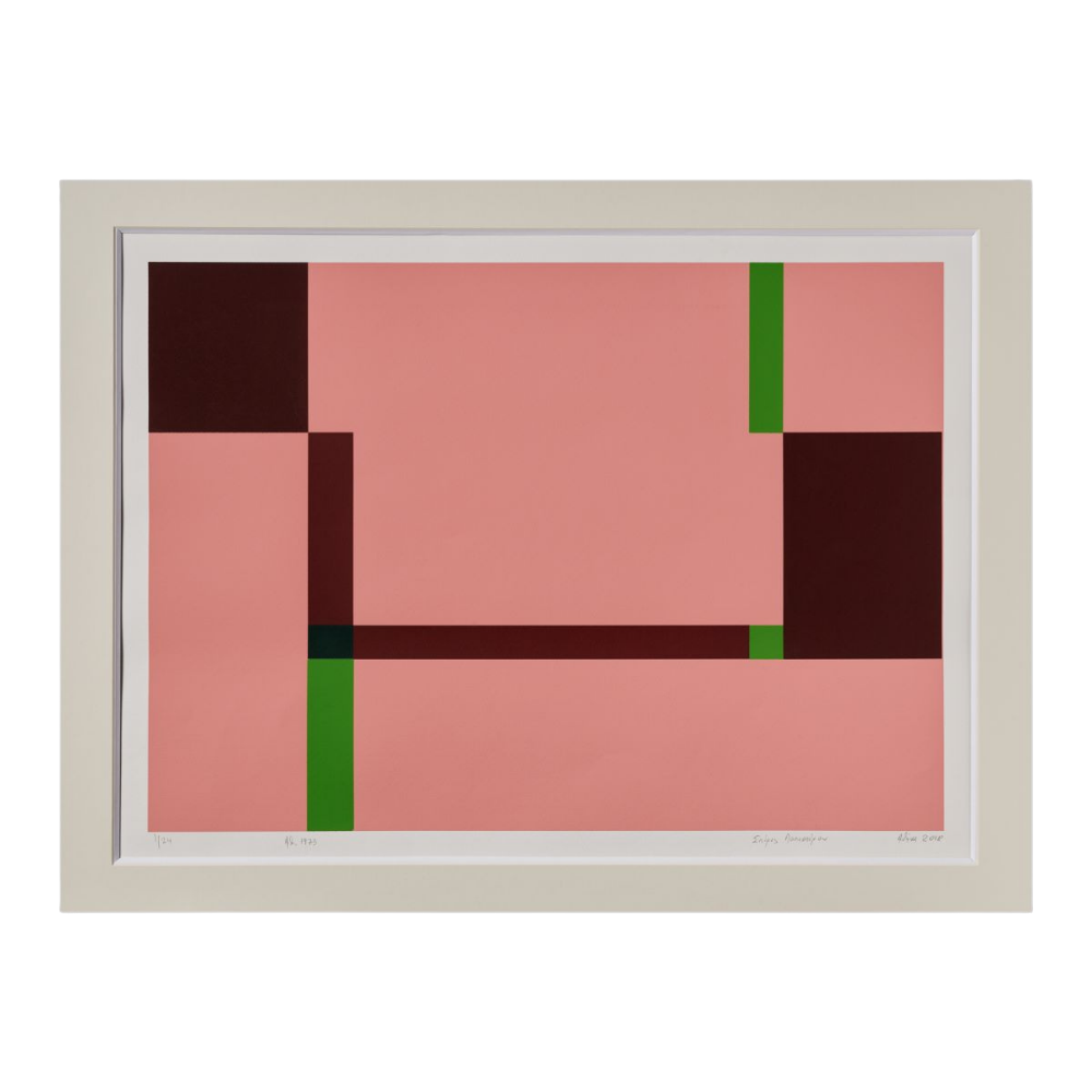 χωρίς τίτλο