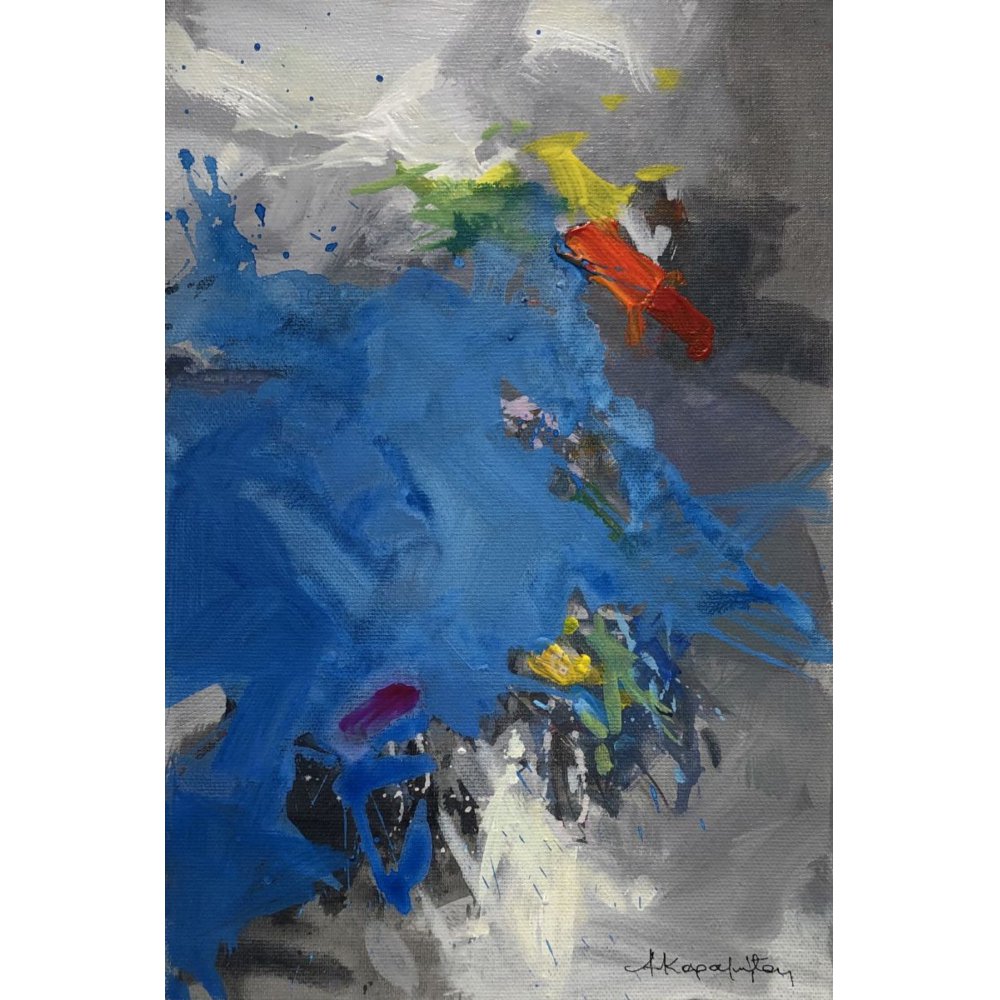 χωρίς τίτλο