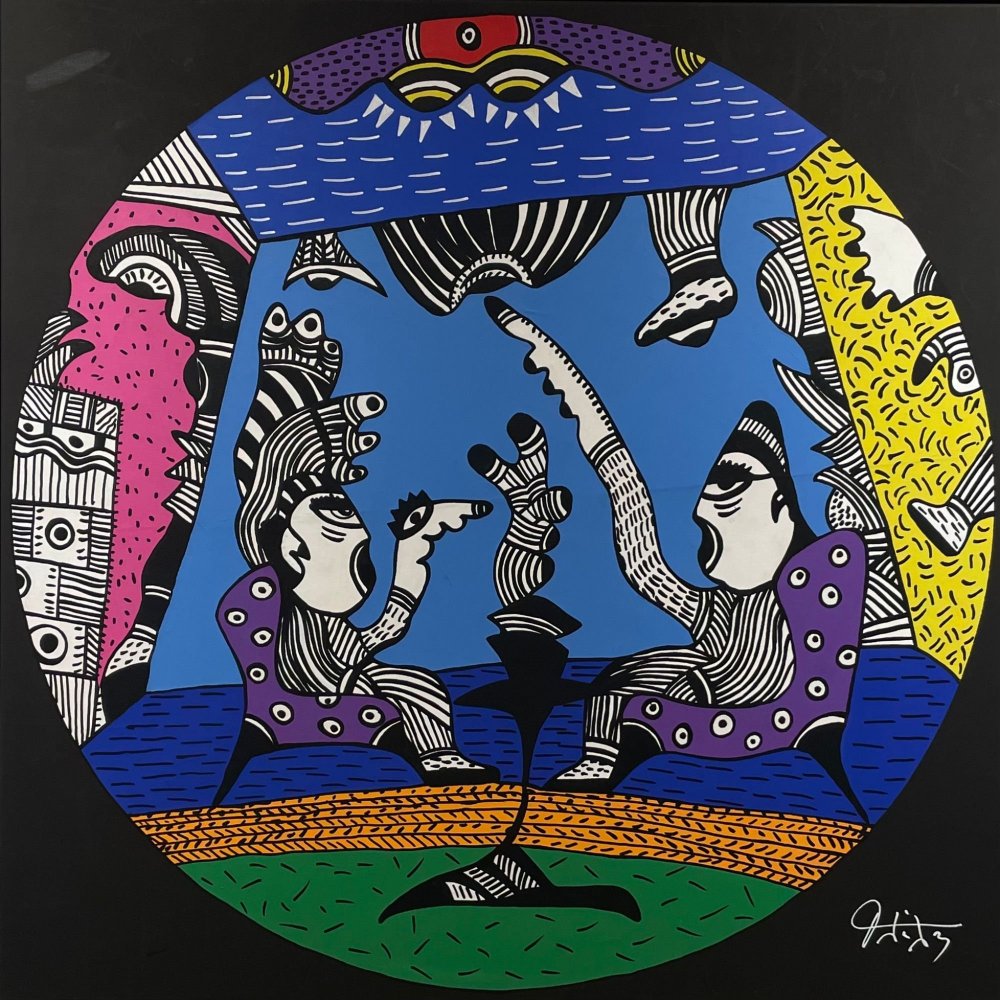 Εκείνη και Εκείνος