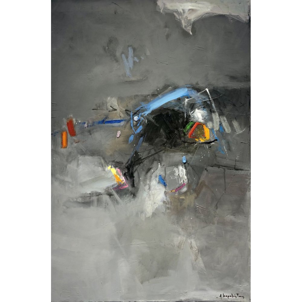 χωρίς τίτλο