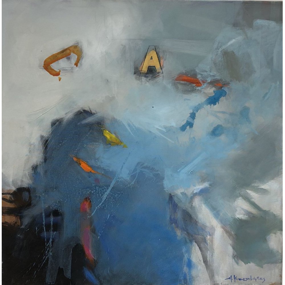 χωρίς τίτλο