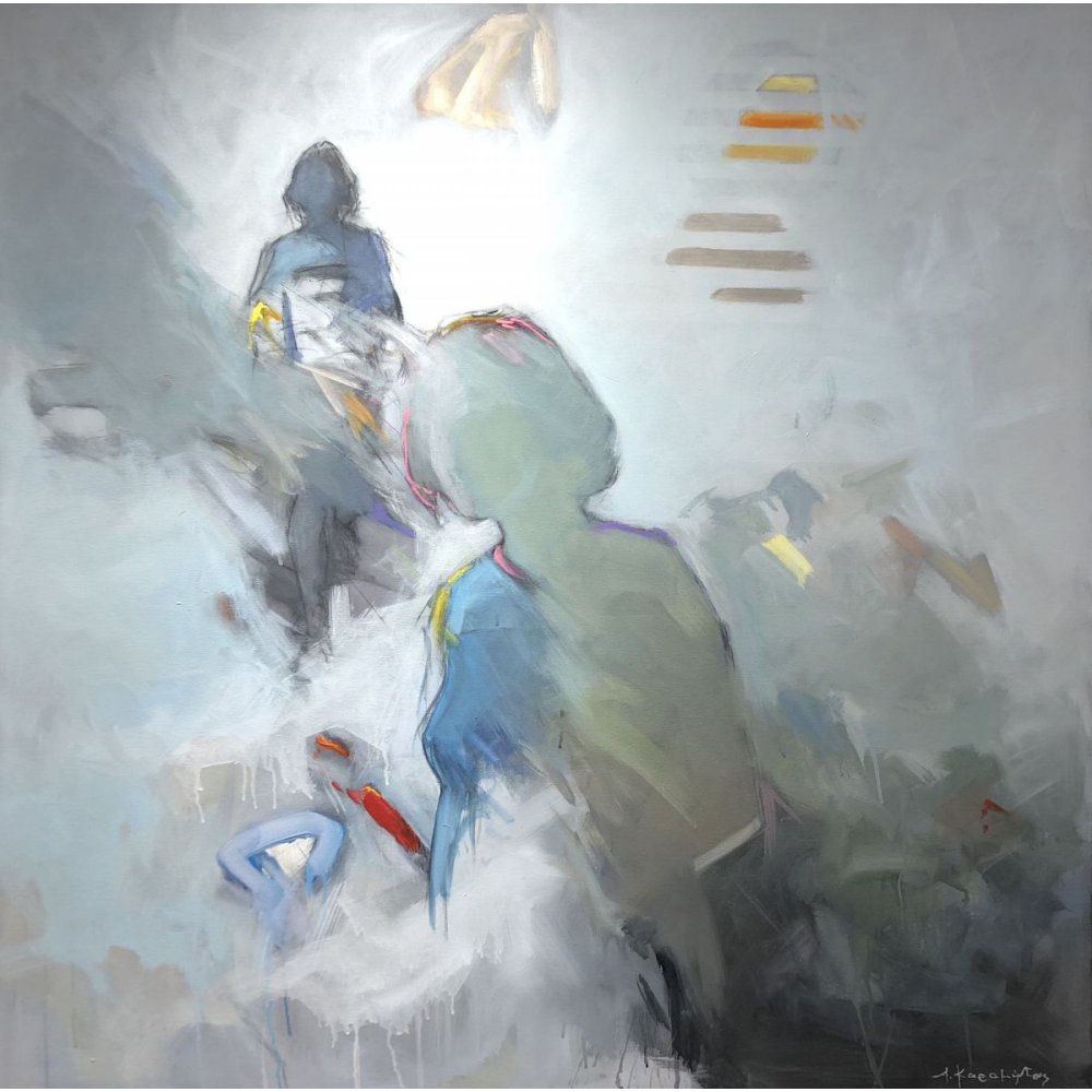 χωρίς τίτλο