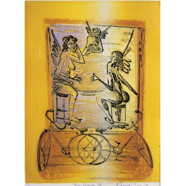 Καζάκος Βασίλης Bar Σειρήνες