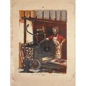 Καζάκος Βασίλης Στη λιθοφραφική πρέσσα