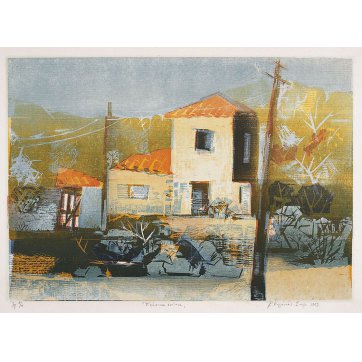 Καζάκος Βασίλης Πράσινα σπίτια