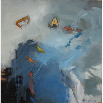 Καραμήτας Θανάσης χωρίς τίτλο