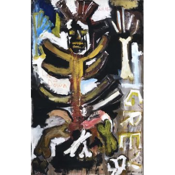 Φούντας Θάνος  Fire and water