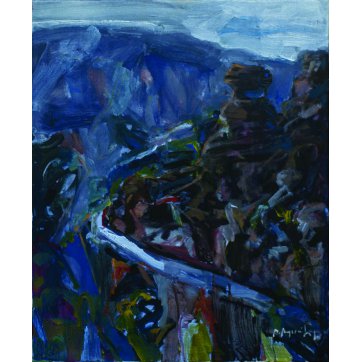 Βαφειάδης Βασίλης Τοπίο στα Ζαγόρια